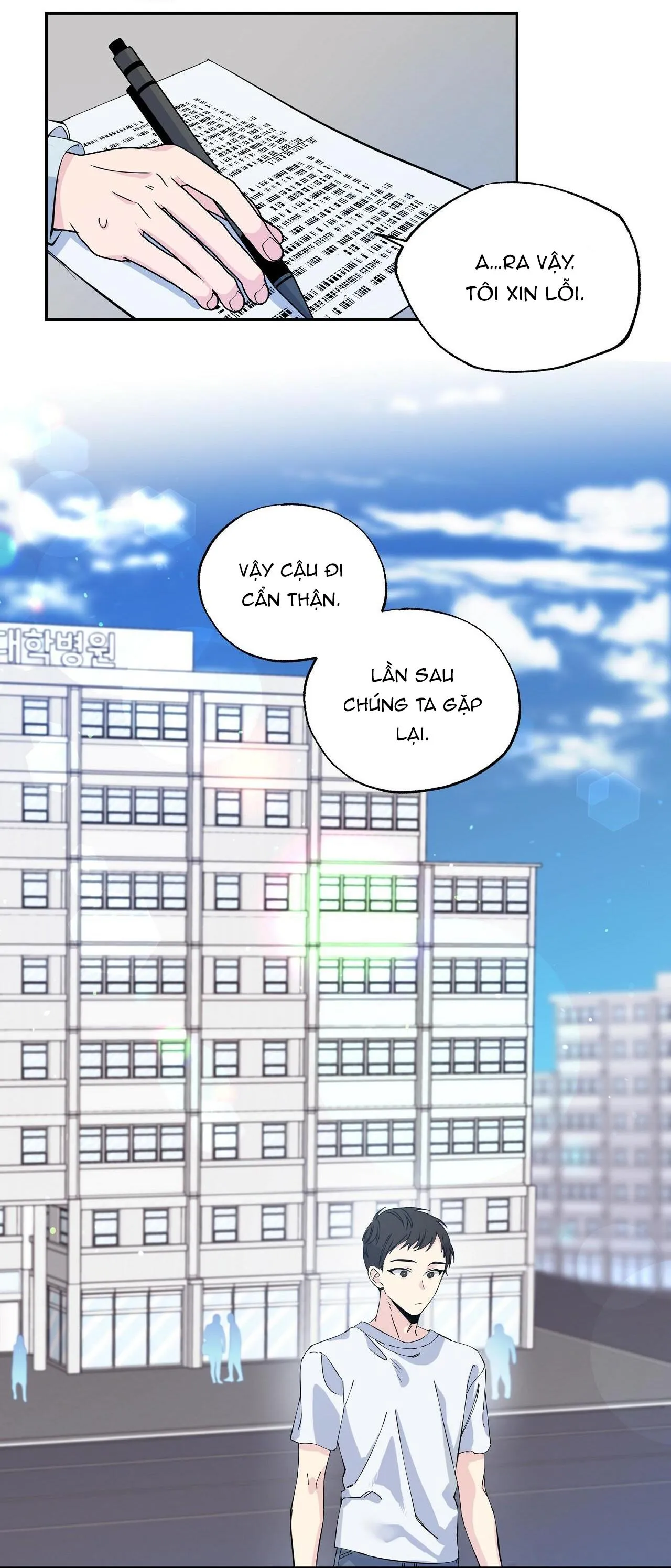 Môi Chapter 2 Trang 24