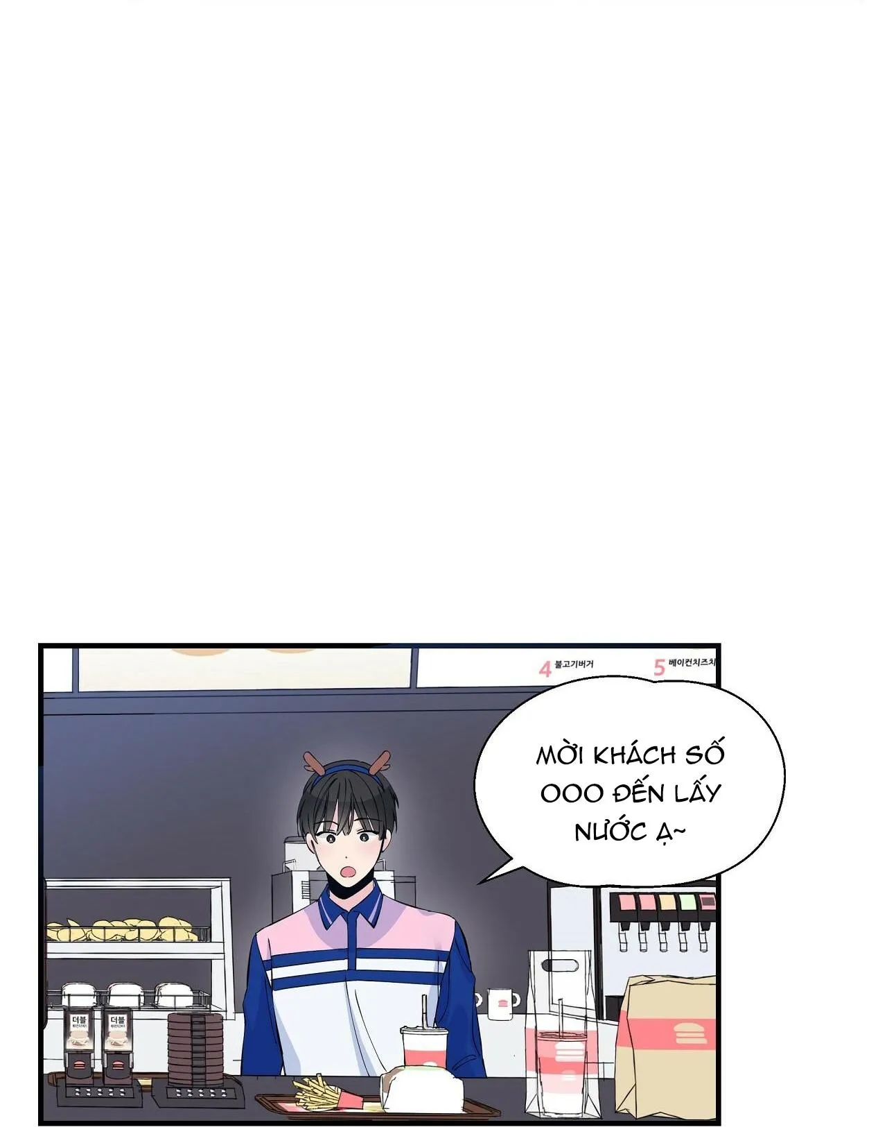 Môi Chapter 3 Trang 8