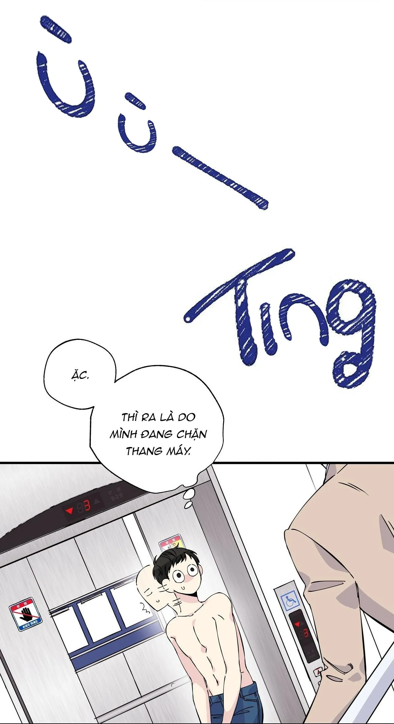 Môi Chapter 4 Trang 7