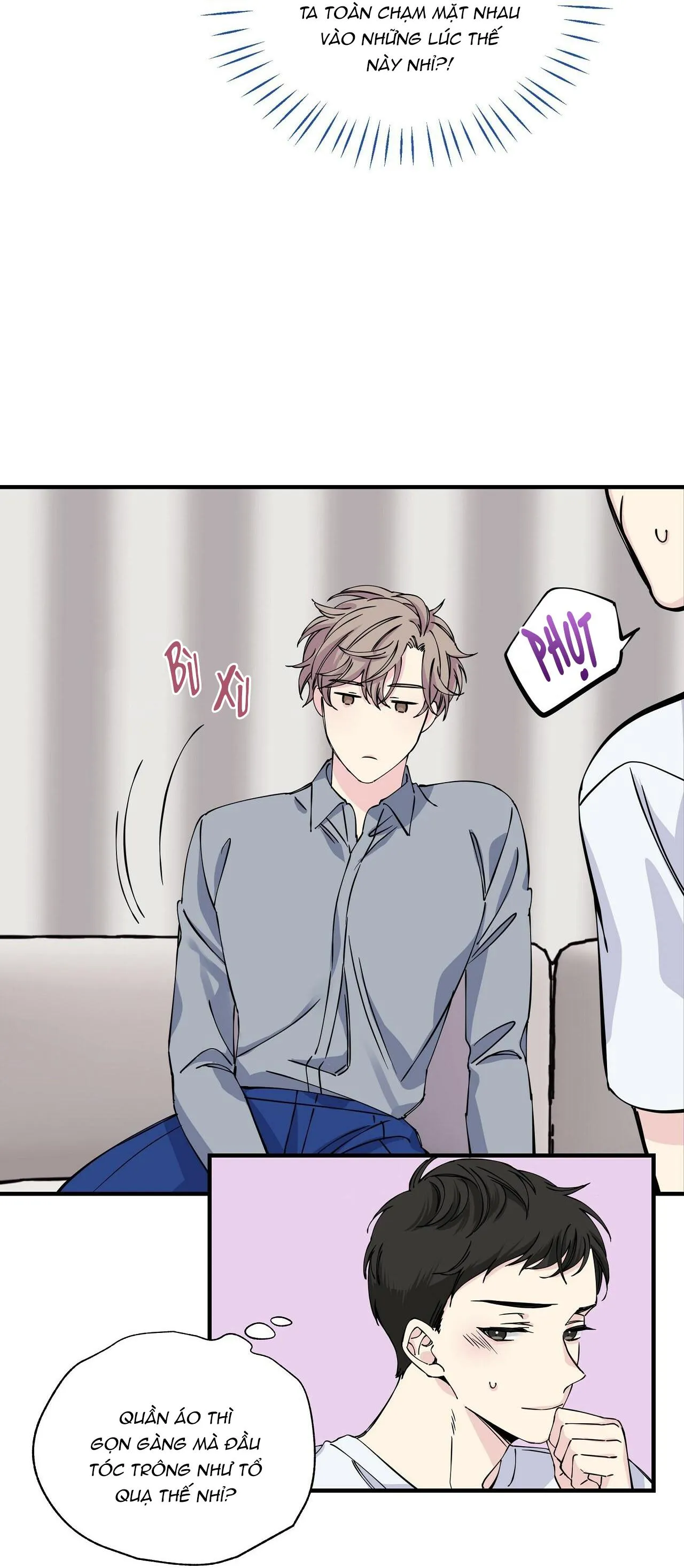 Môi Chapter 6 Trang 15