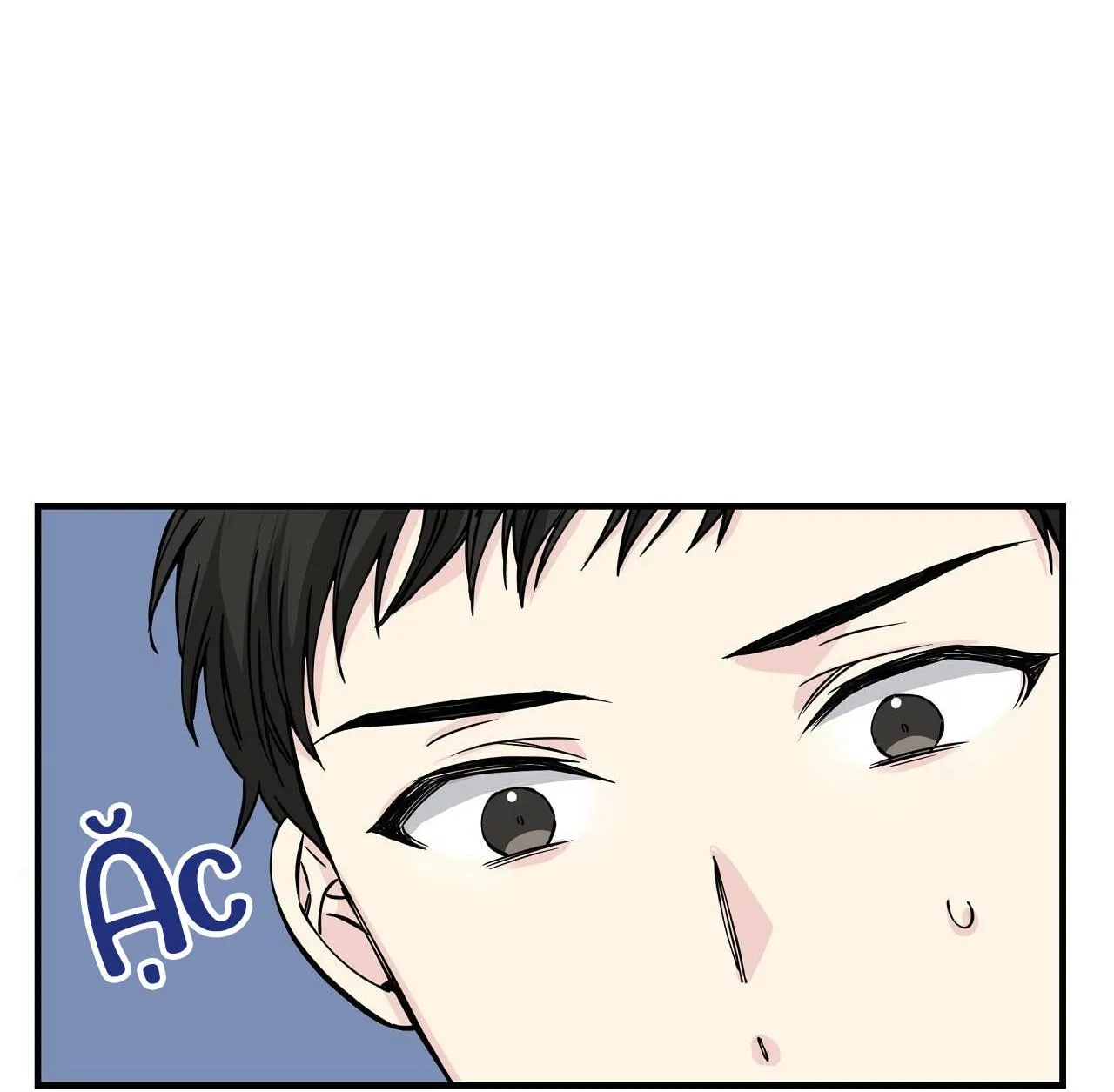 Môi Chapter 7 Trang 36