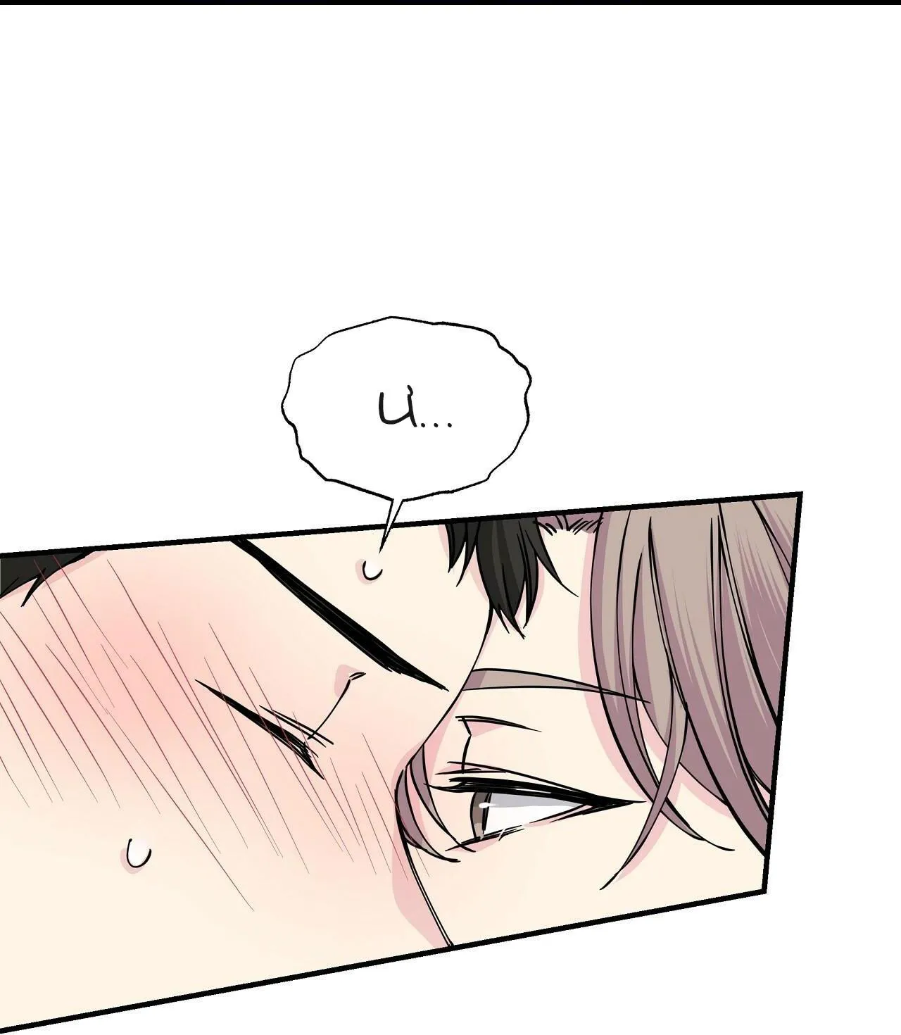 Môi Chapter 7 Trang 54