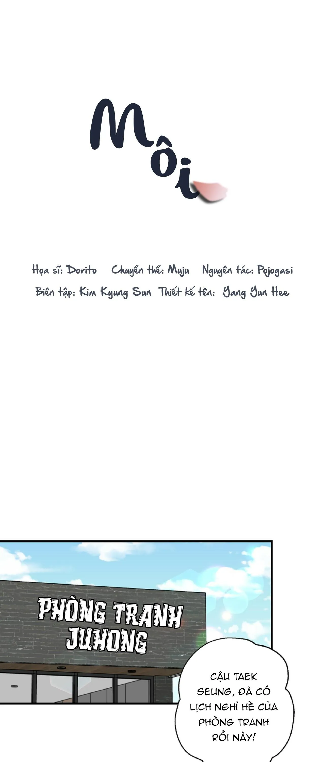 Môi Chapter 12 Trang 15