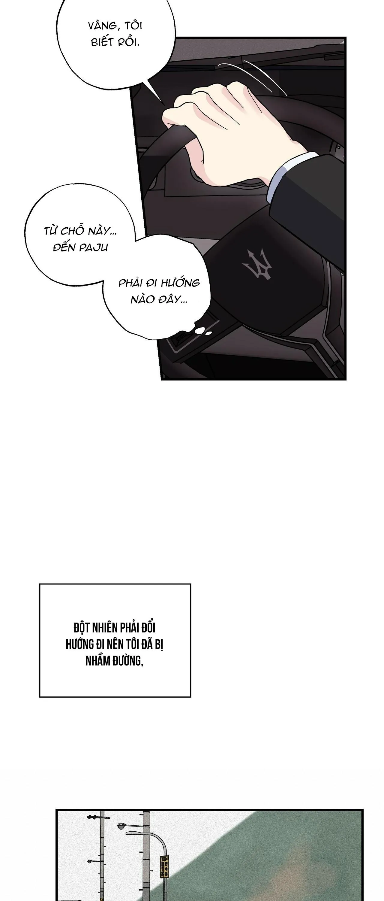 Môi Chapter 13 Trang 6