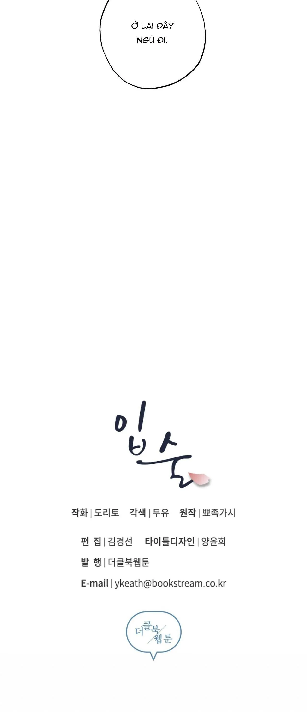 Môi Chapter 14 Trang 48