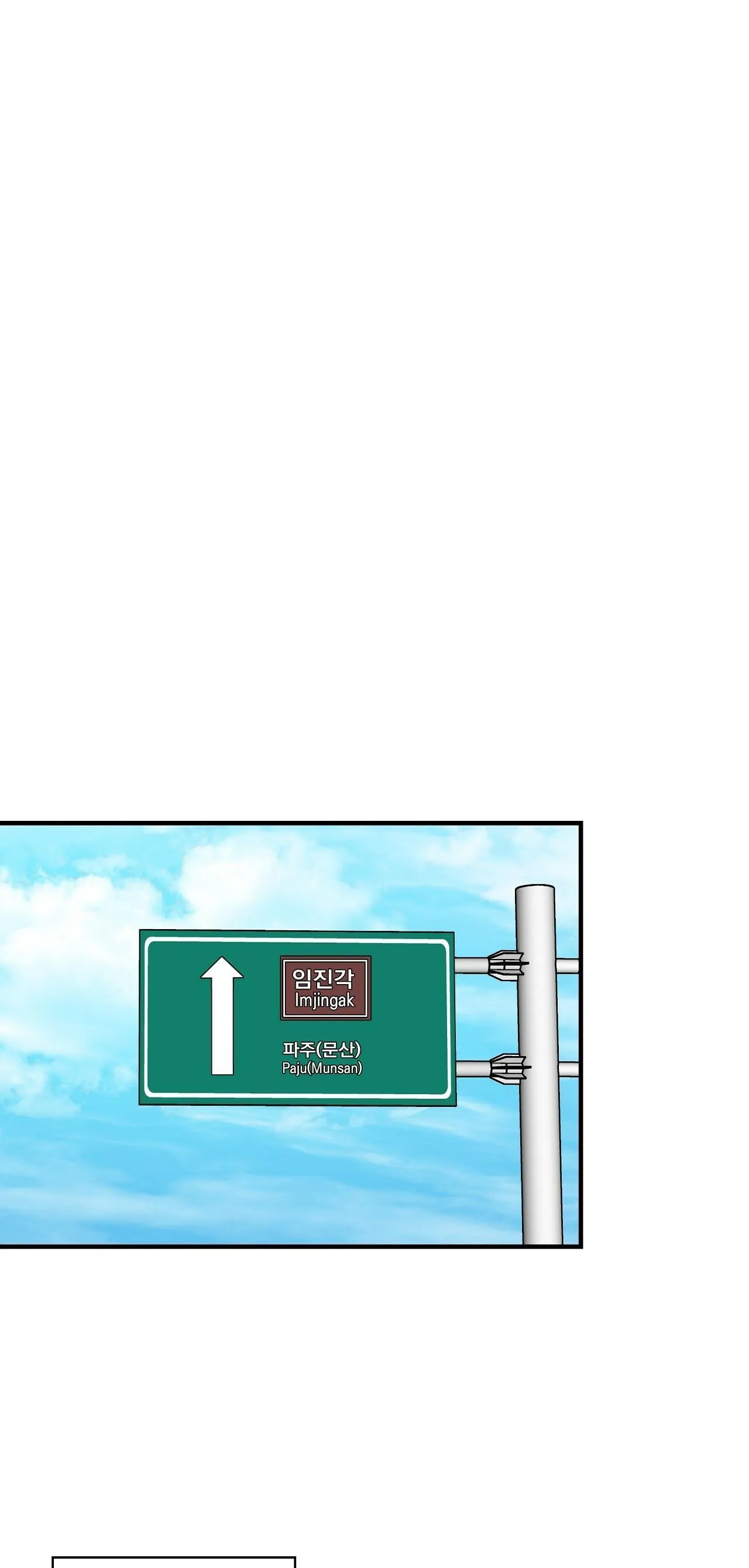 Môi Chapter 16 Trang 21