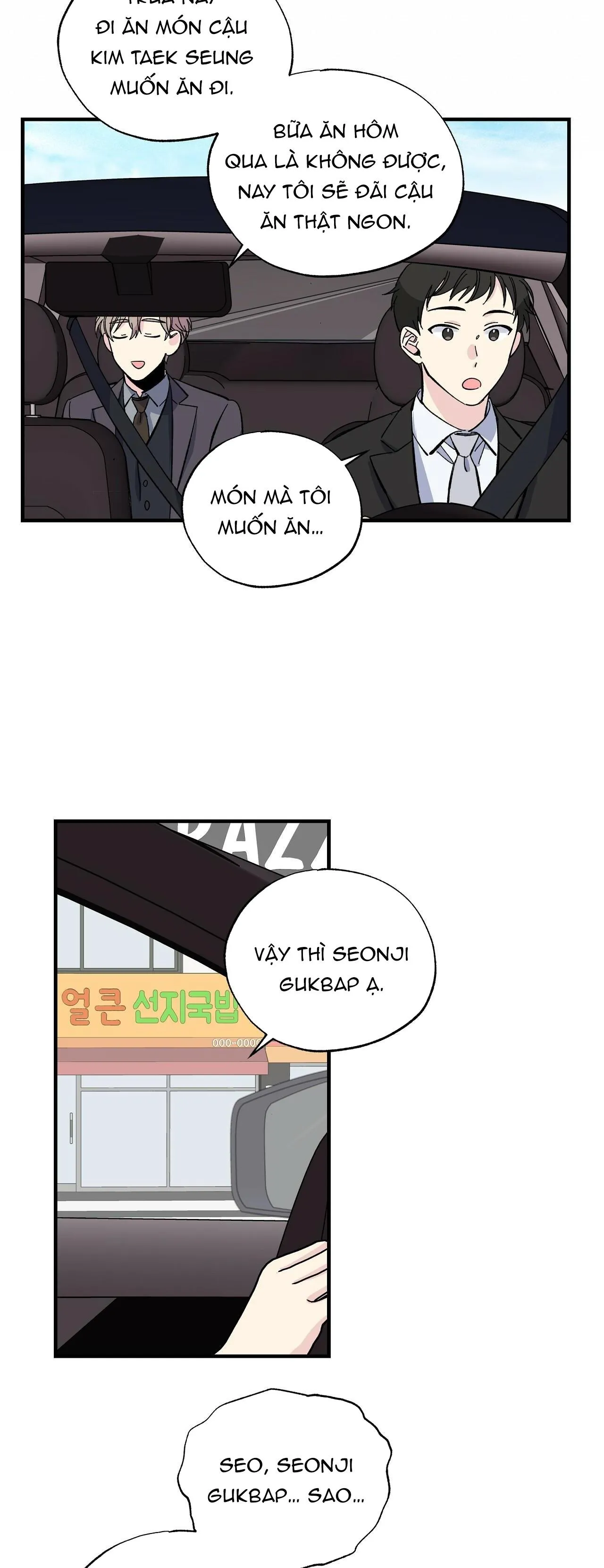 Môi Chapter 16 Trang 32