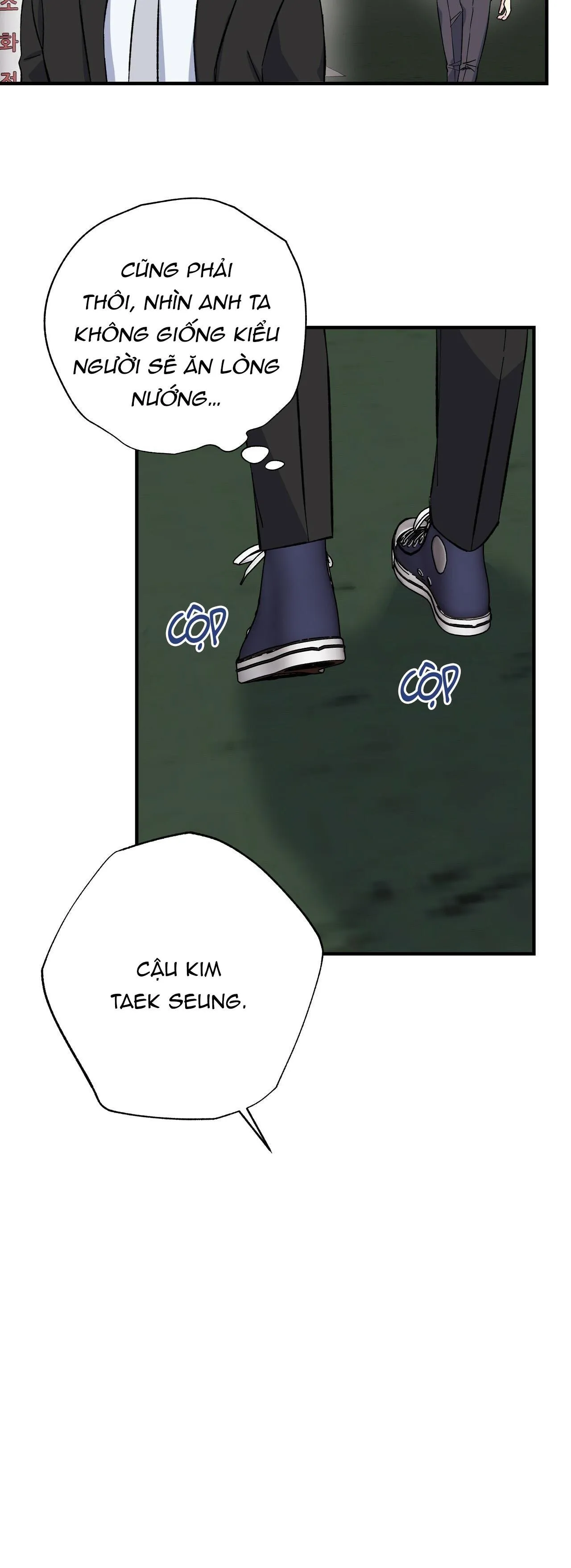 Môi Chapter 19 Trang 5