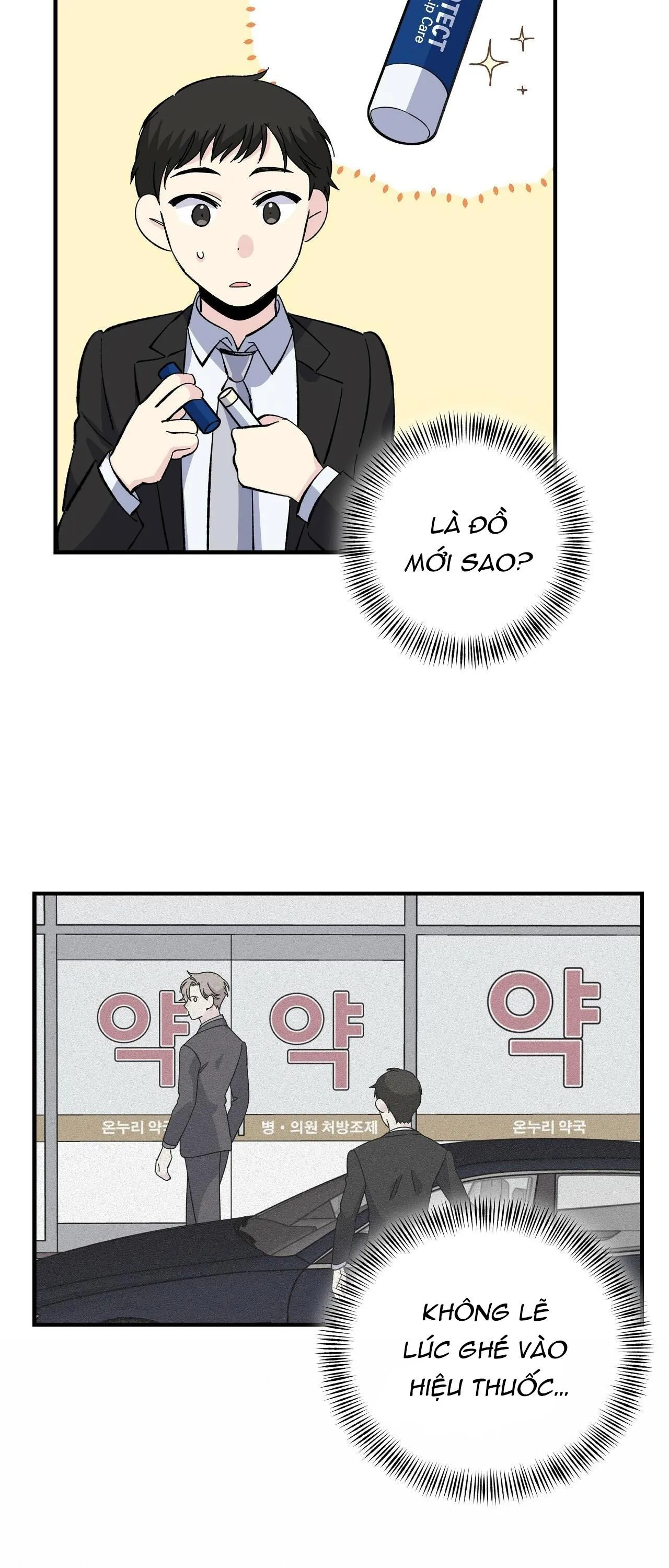 Môi Chapter 19 Trang 19