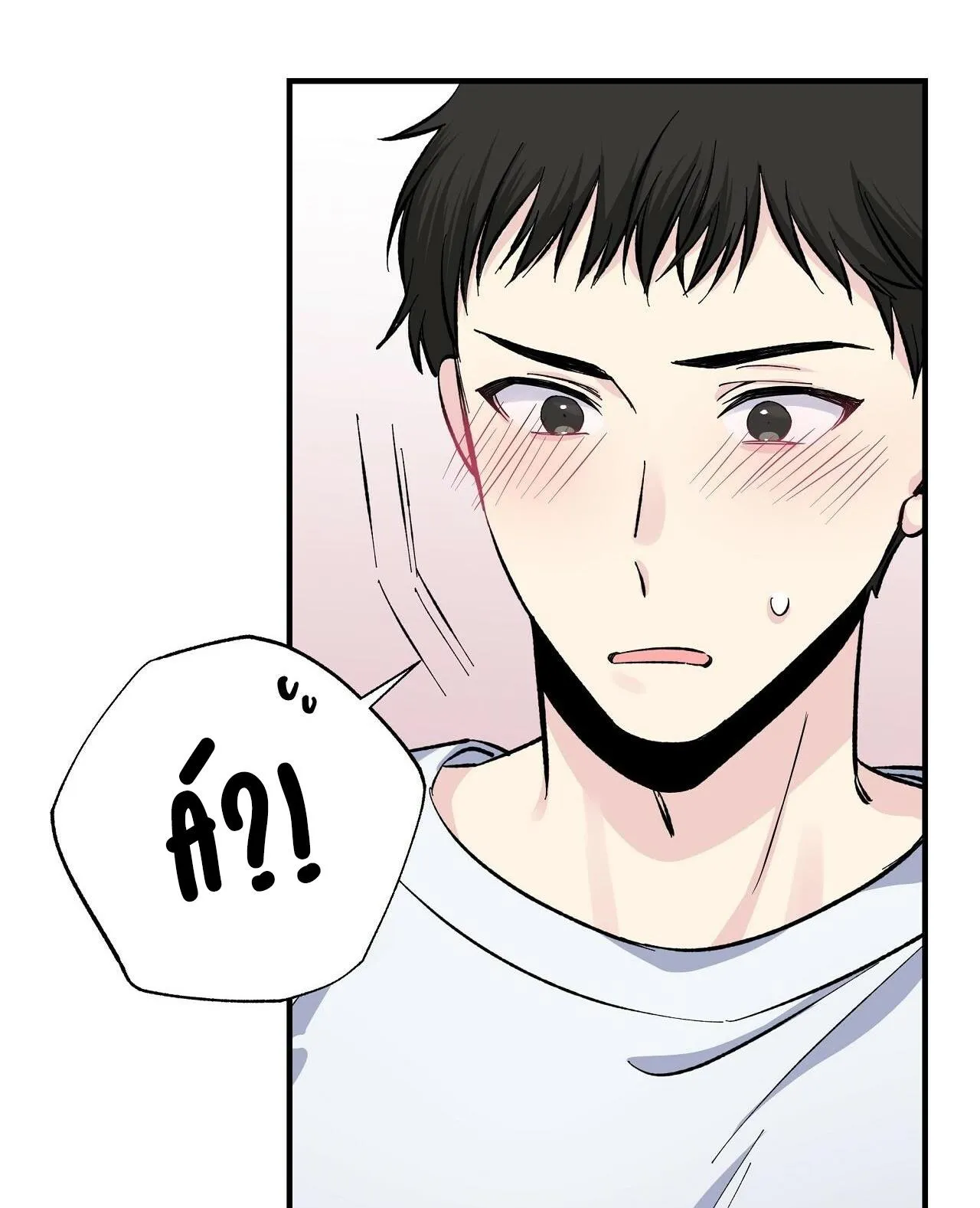 Môi Chapter 25 Trang 46