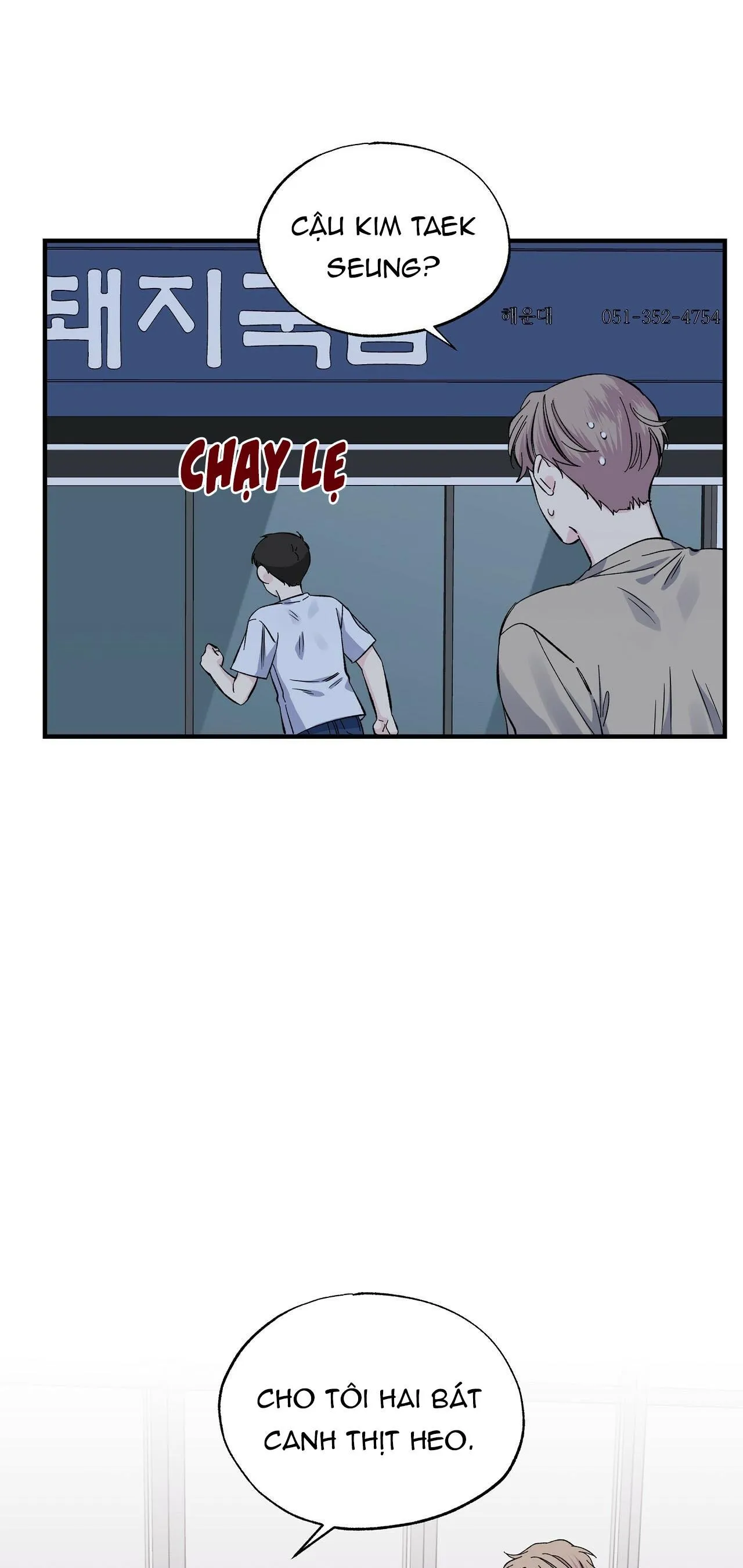 Môi Chapter 29 Trang 25