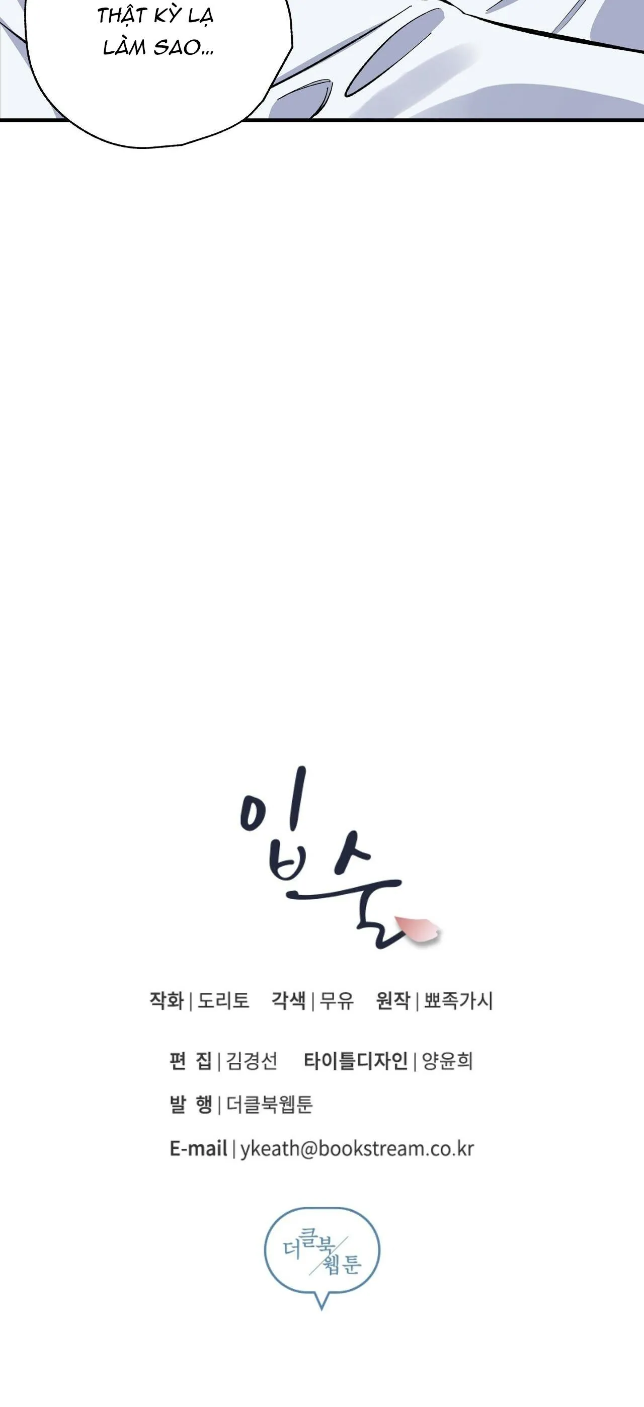 Môi Chapter 30 Trang 55