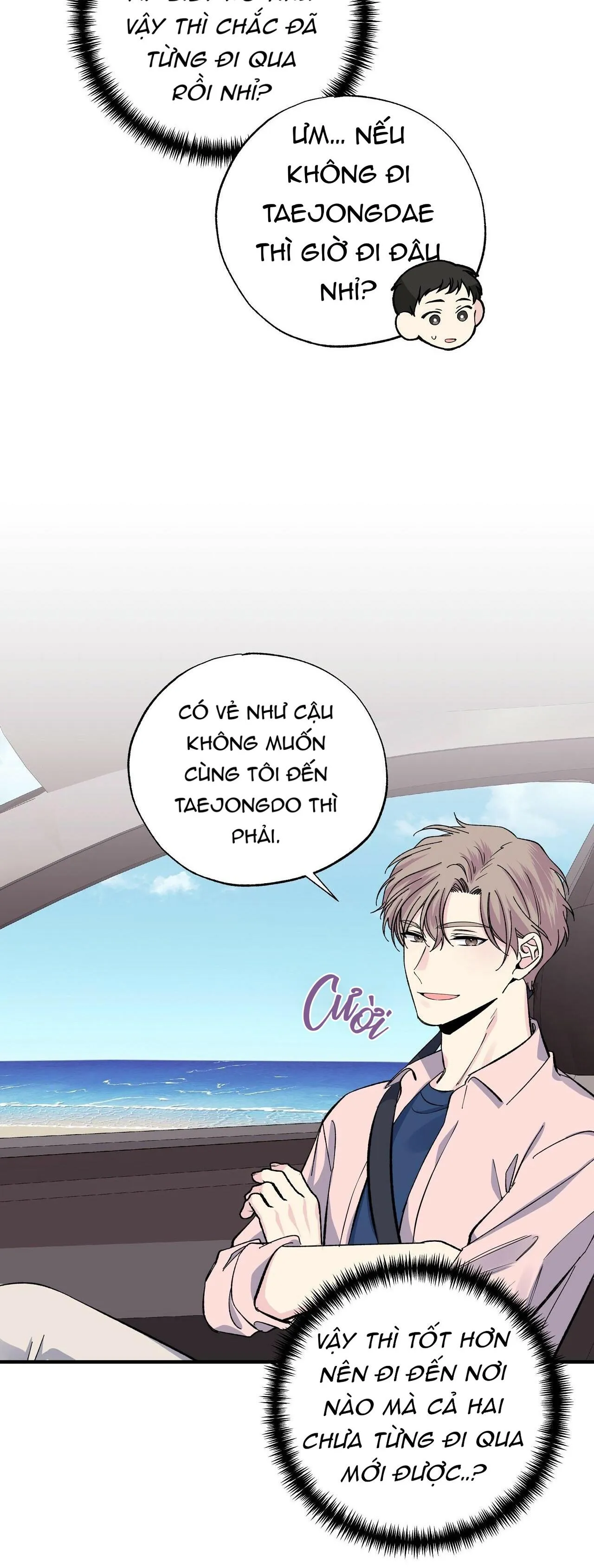 Môi Chapter 31 Trang 12