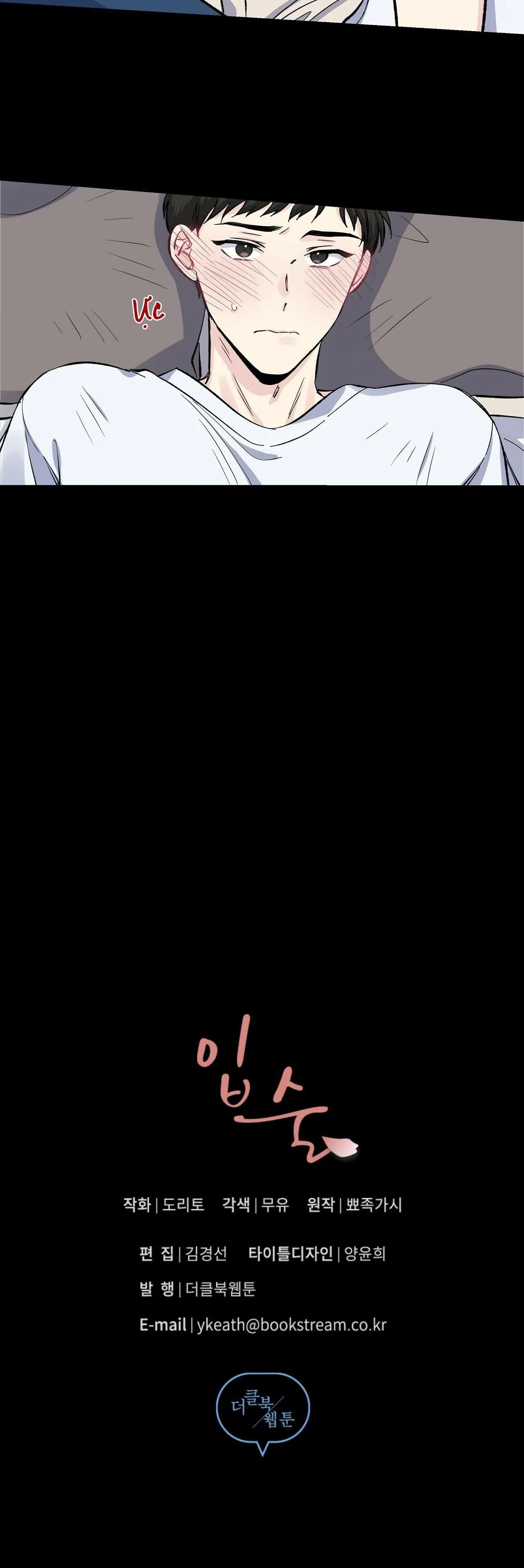 Môi Chapter 33 Trang 36