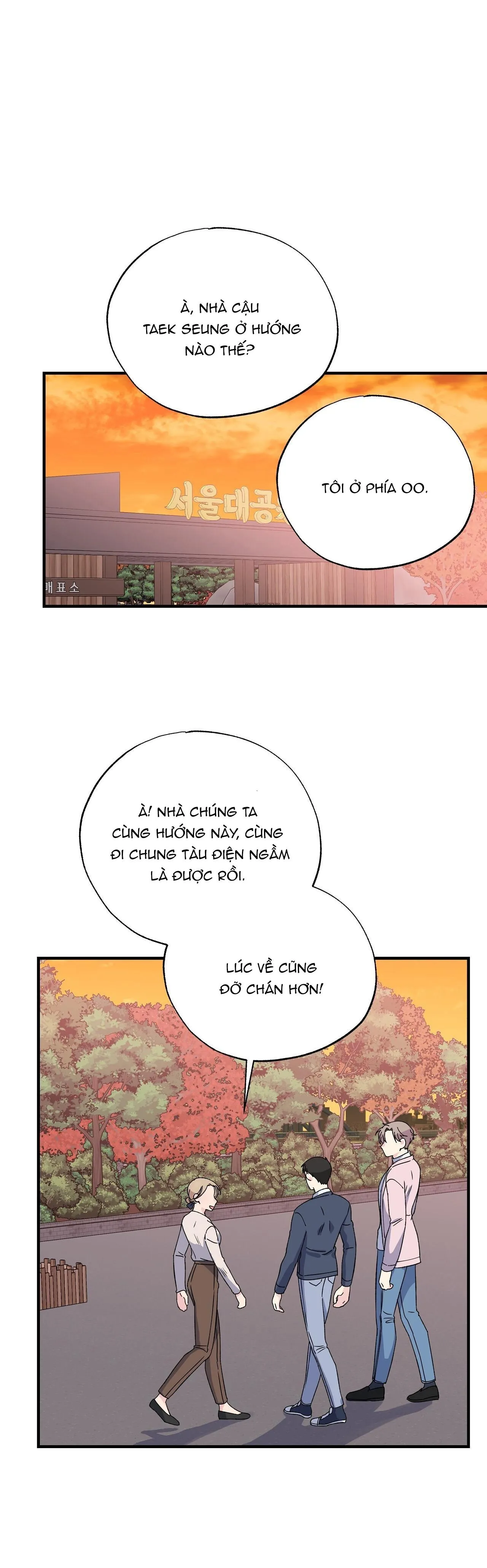 Môi Chapter 44 Trang 19