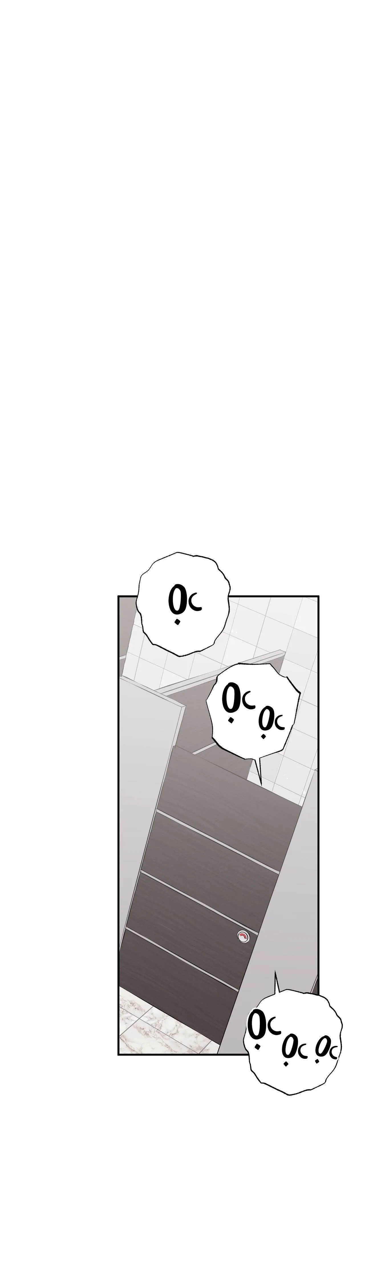 Môi Chapter 49 Trang 28