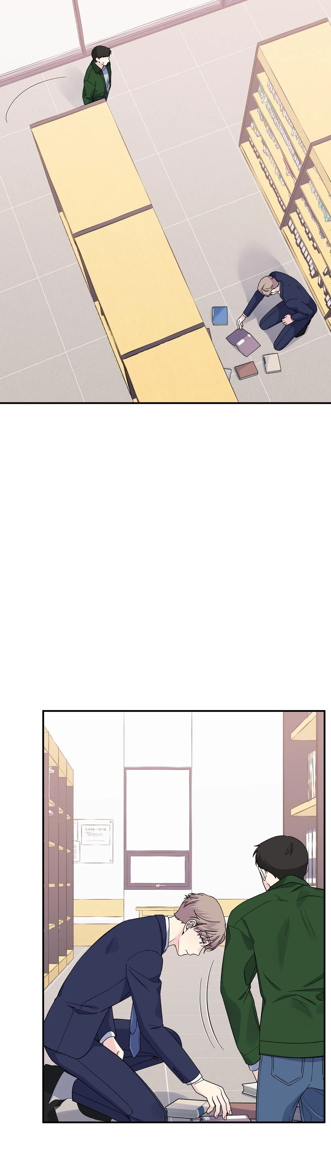 Môi Chapter 50 Trang 21