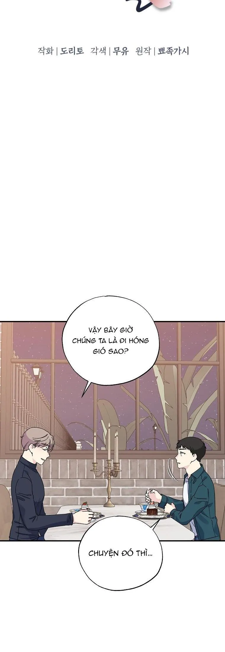 Môi Chapter 55 Trang 16