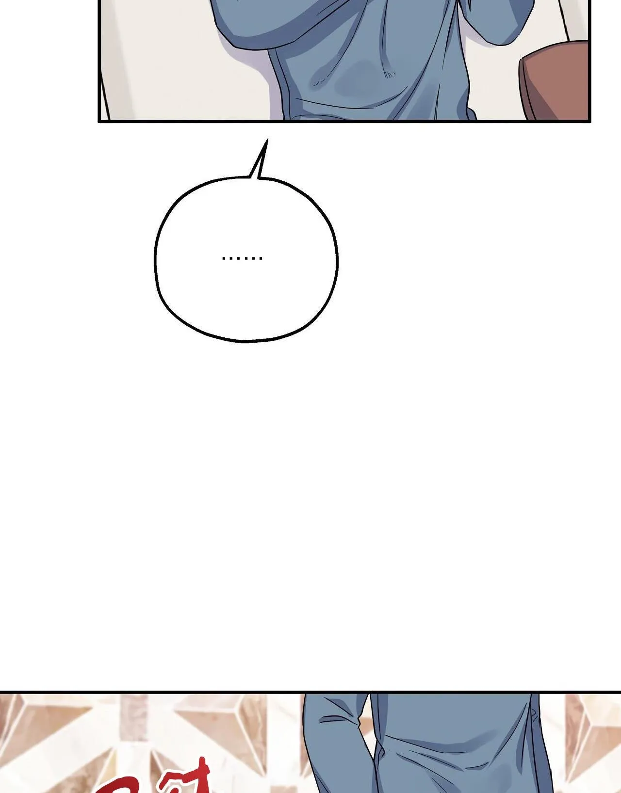 Môi Chapter 56 Trang 43