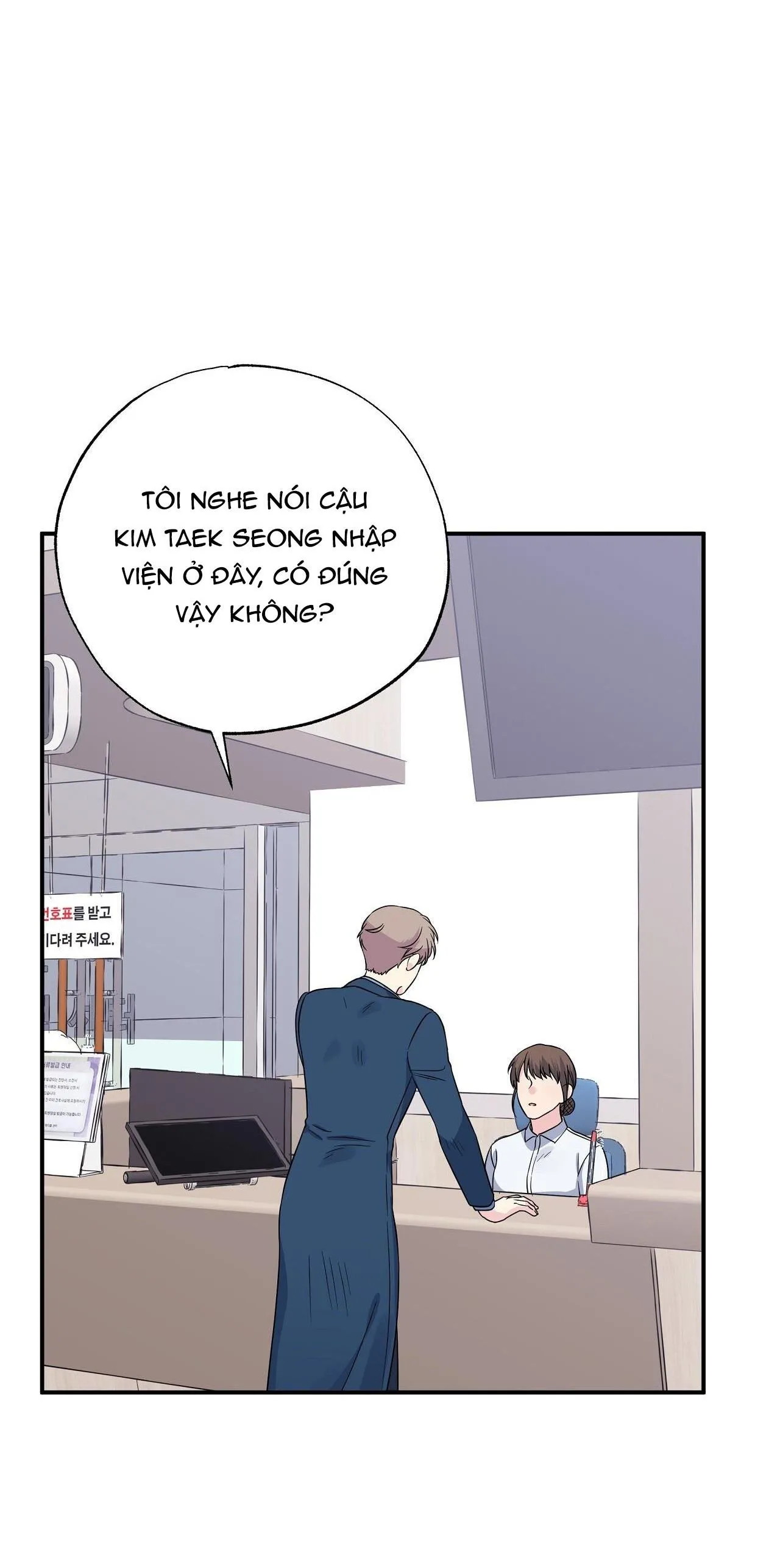 Môi Chapter 58 Trang 4