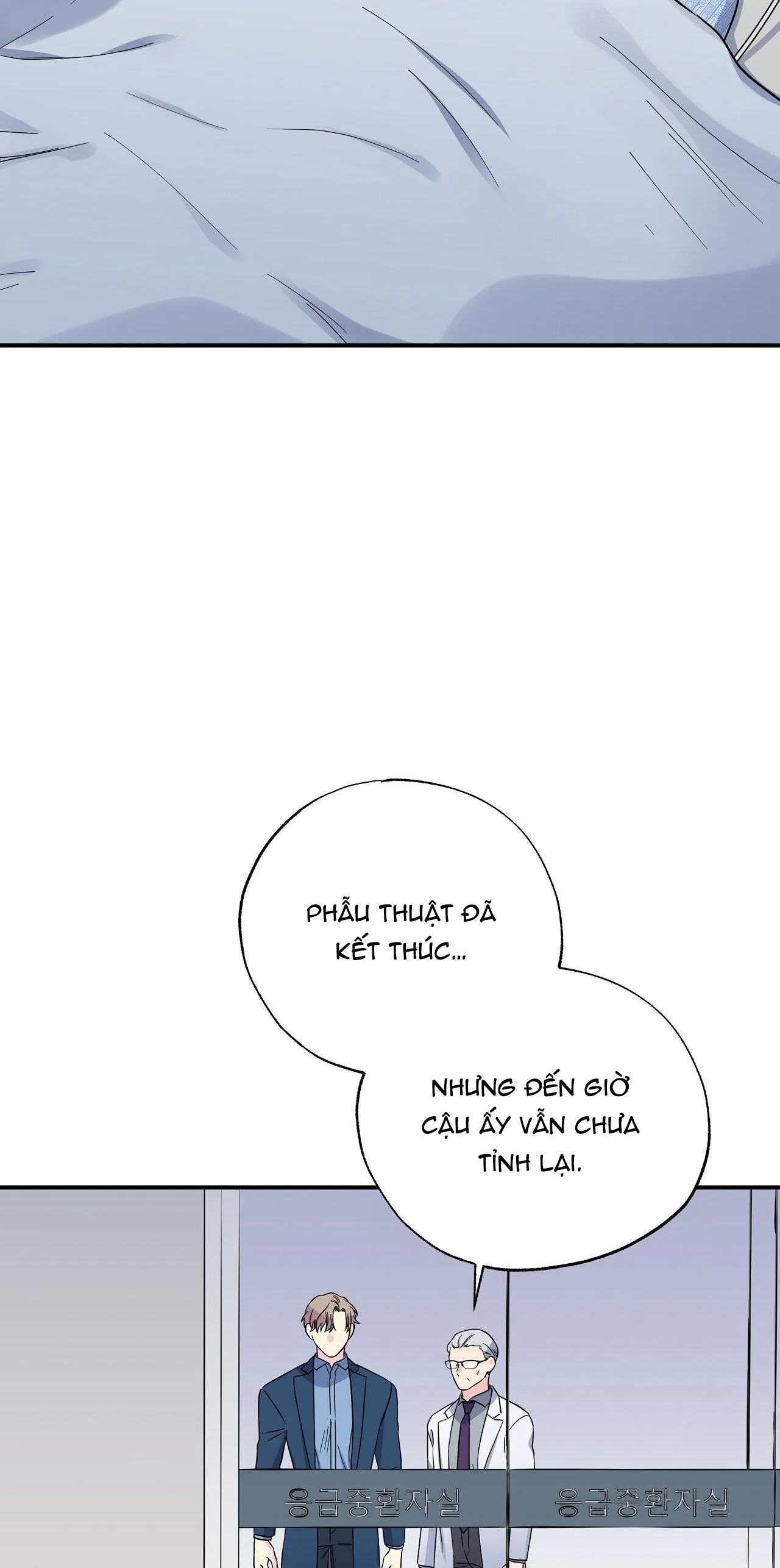 Môi Chapter 58 Trang 21