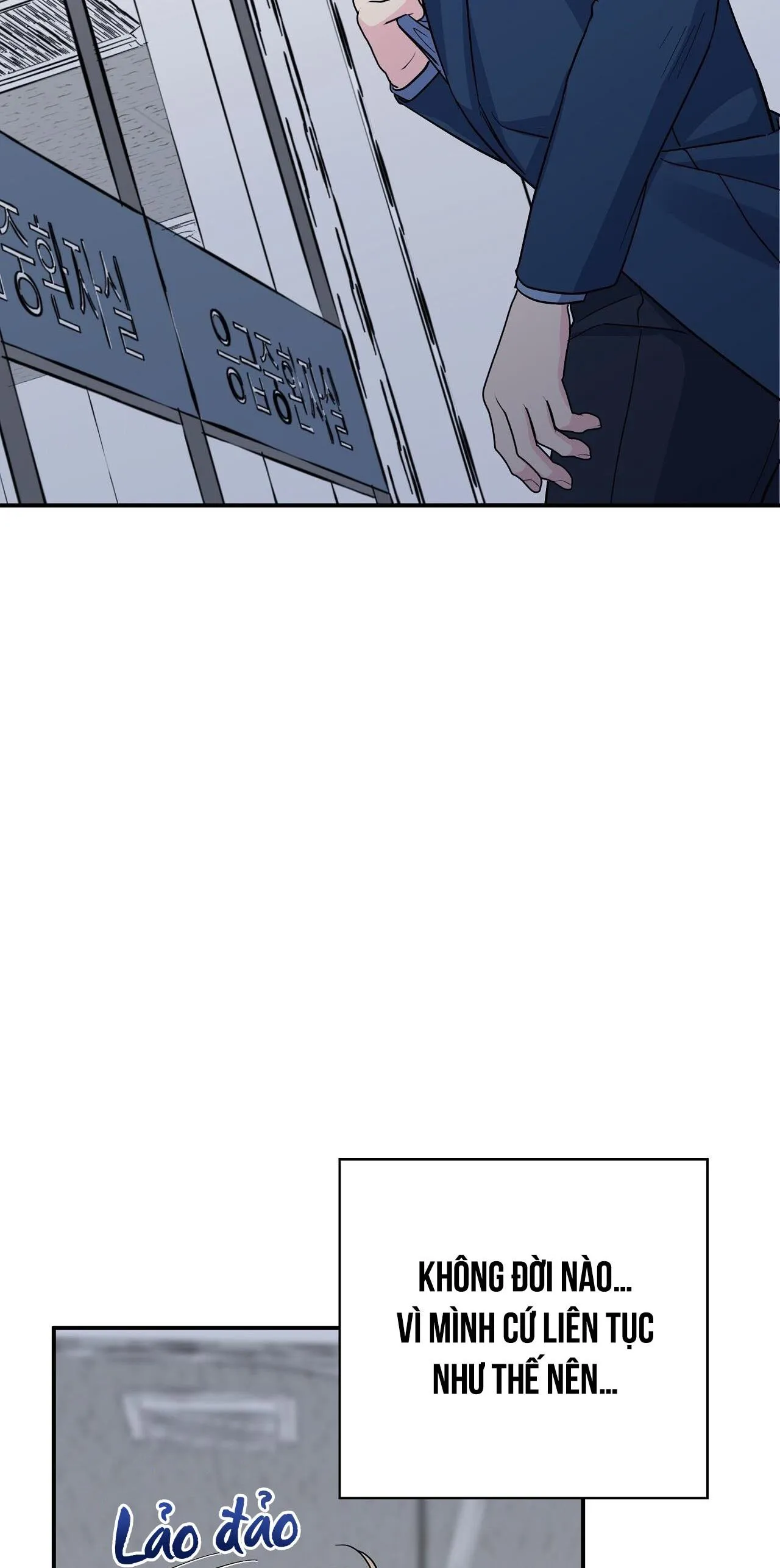 Môi Chapter 58 Trang 32