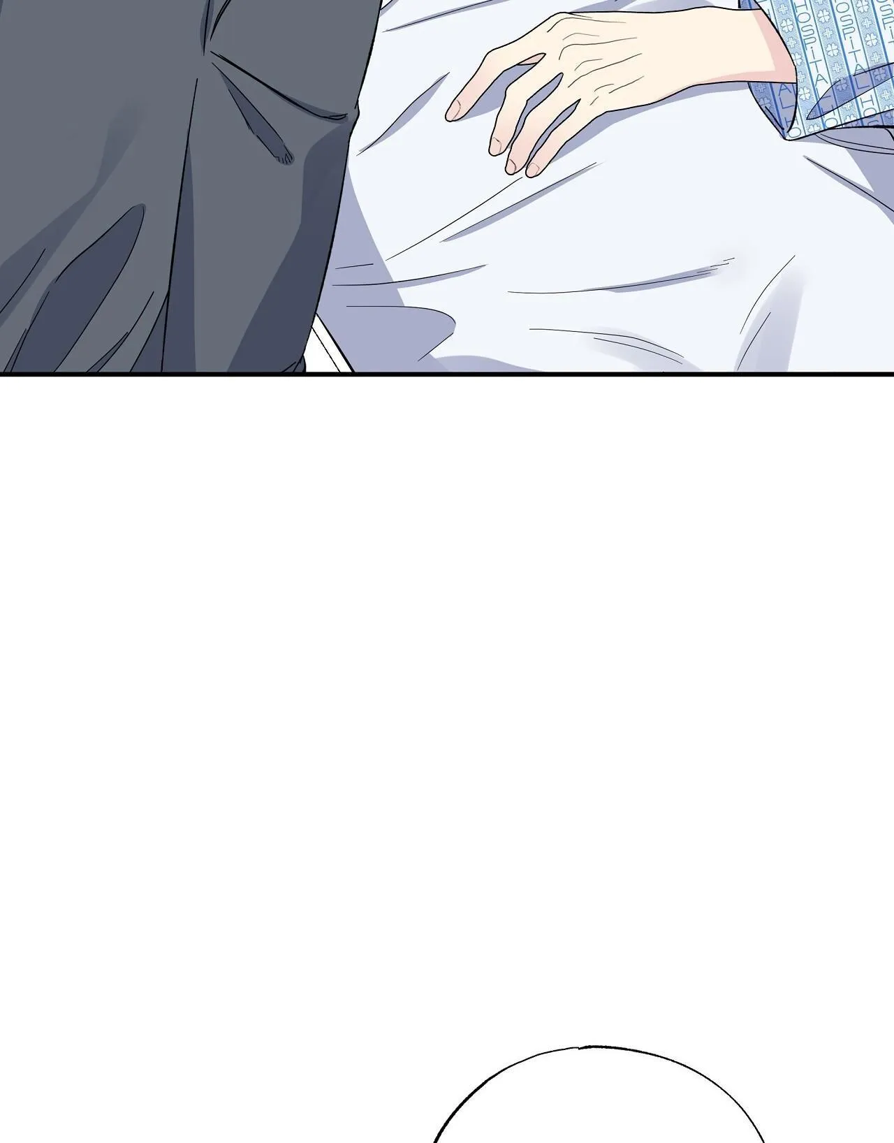 Môi Chapter 60 Trang 56