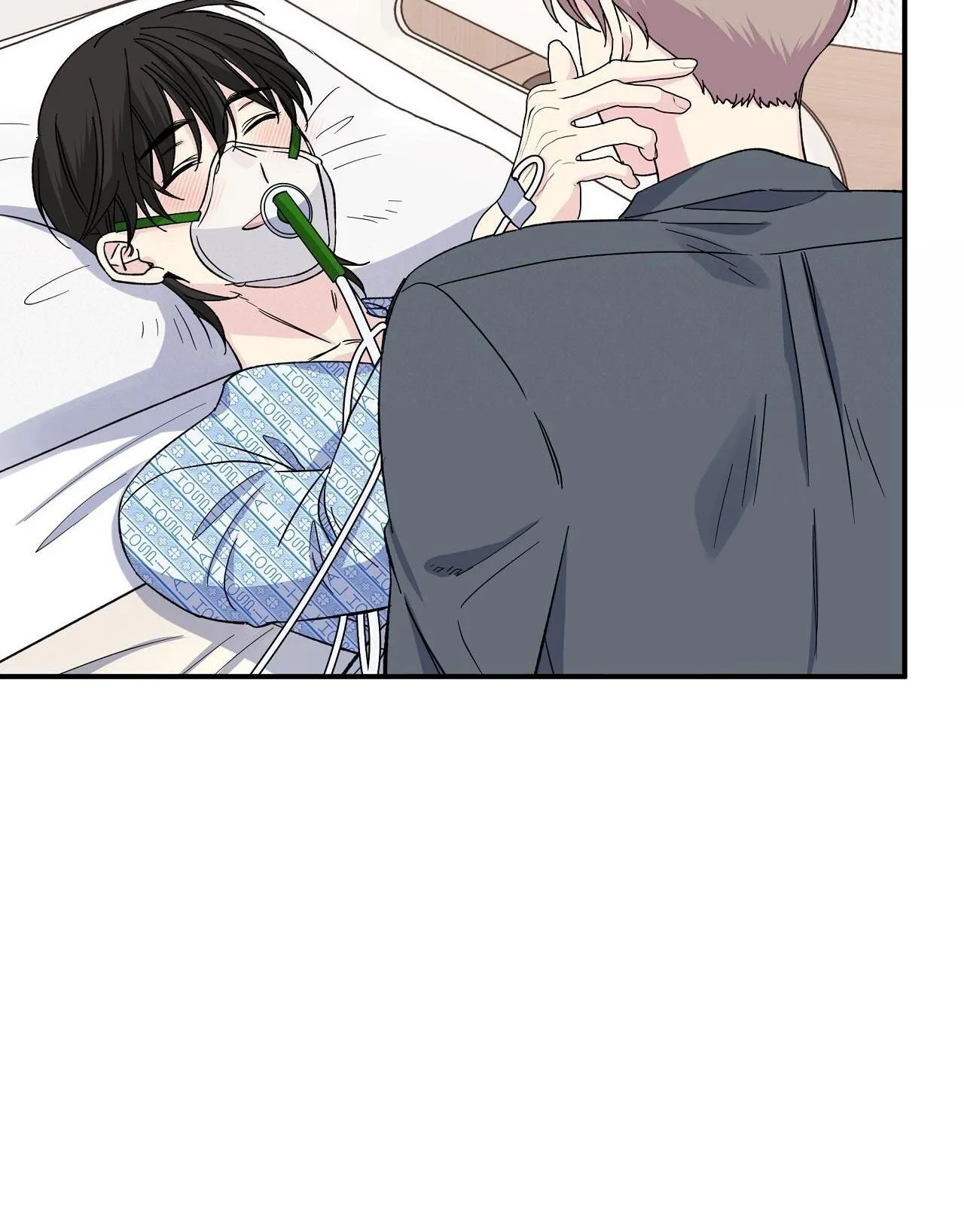 Môi Chapter 60 Trang 74