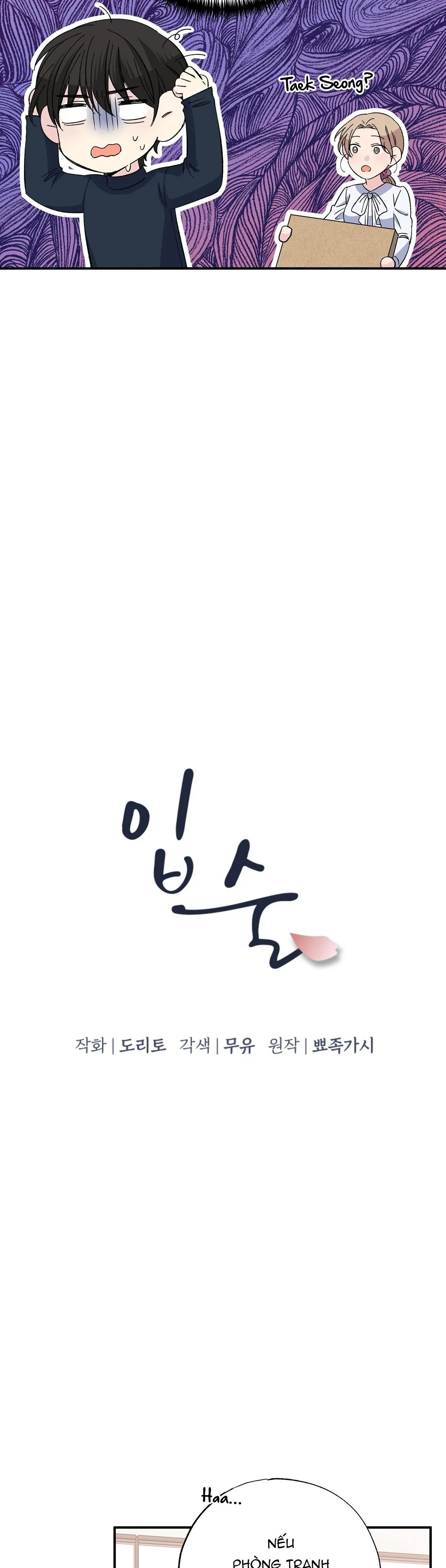 Môi Chapter 62 Trang 7