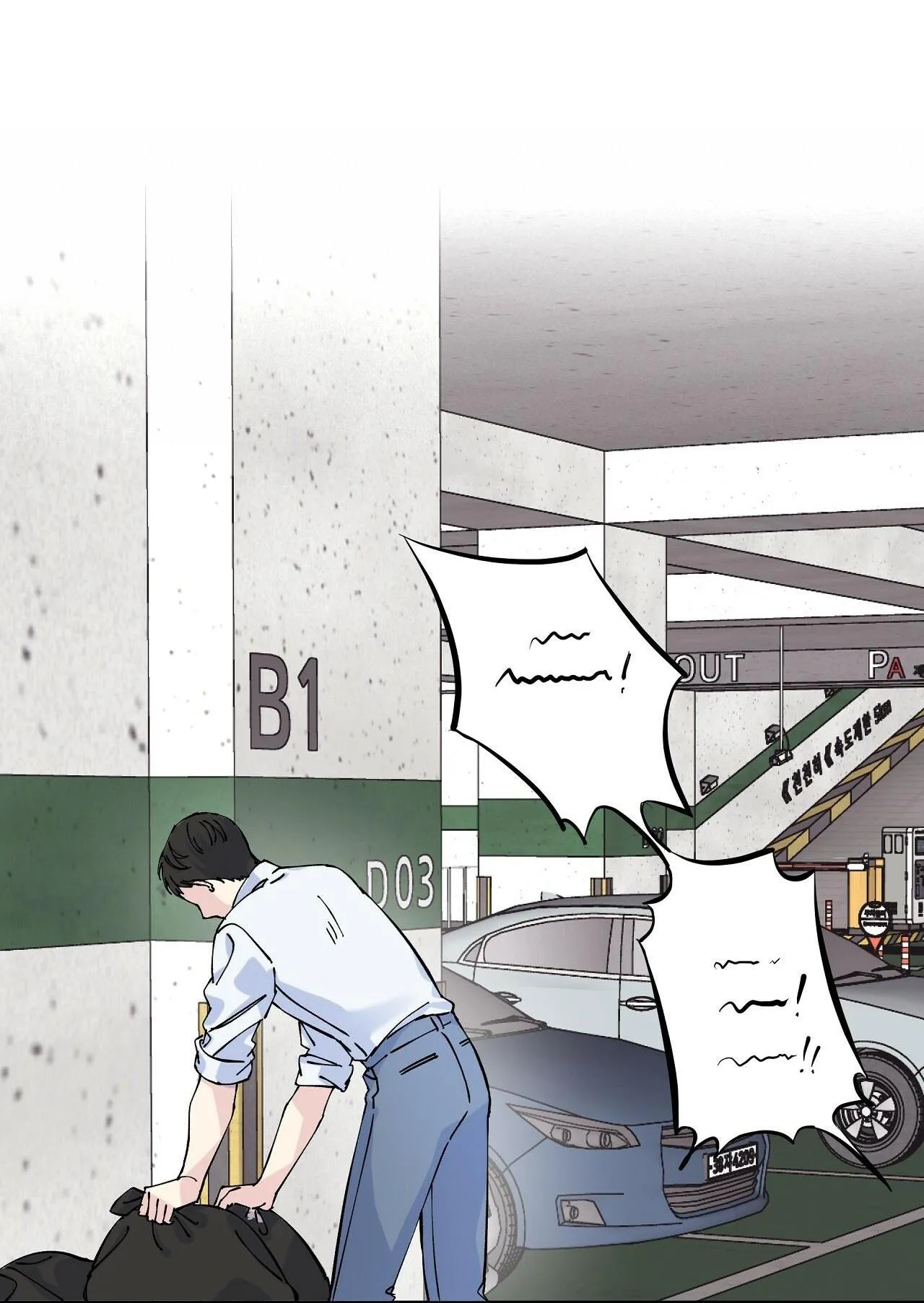 Môi Chapter 1 Trang 32