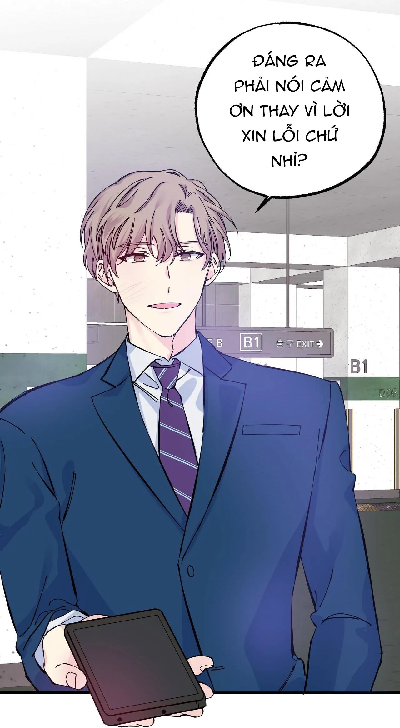 Môi Chapter 1 Trang 70