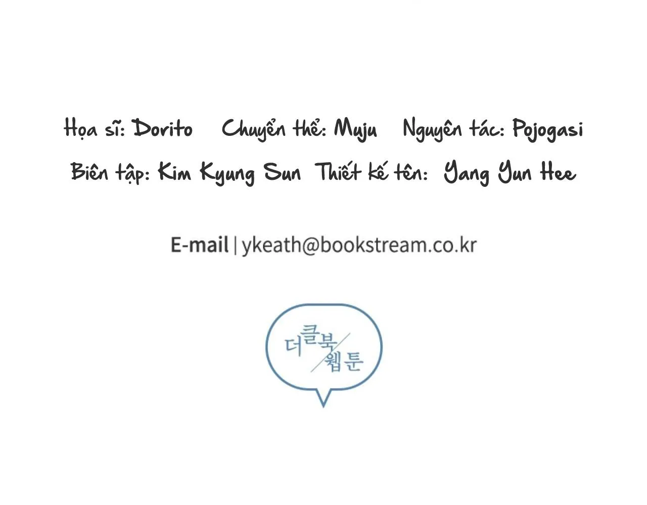 Môi Chapter 1 Trang 84