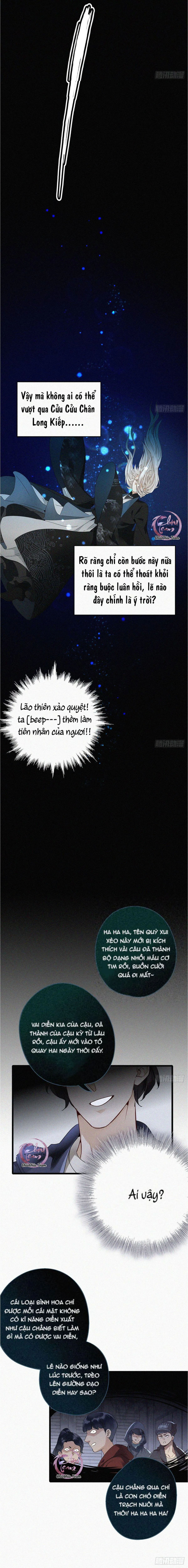 Mời Anh Bốc Quẻ Chapter 1 Trang 3