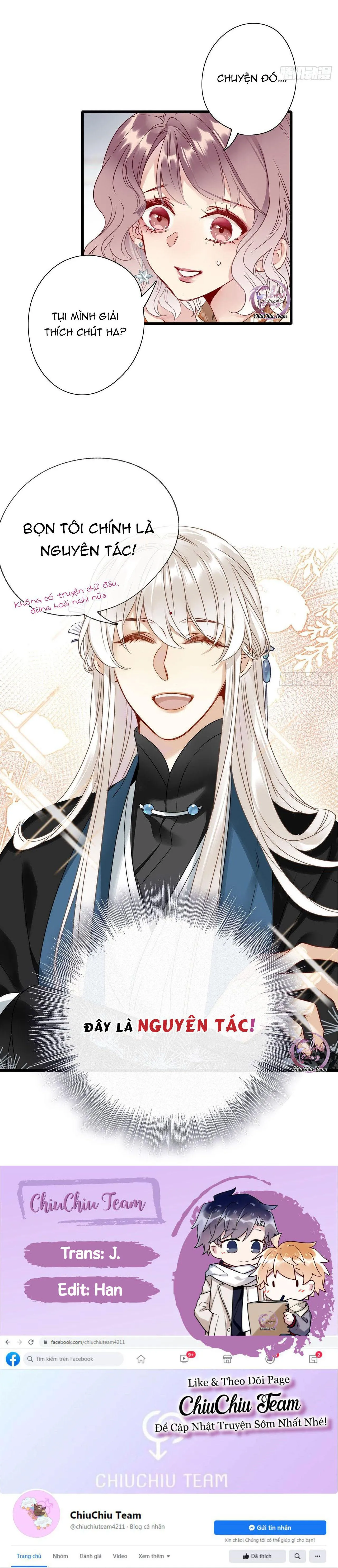 Mời Anh Bốc Quẻ Chapter 7 Trang 12