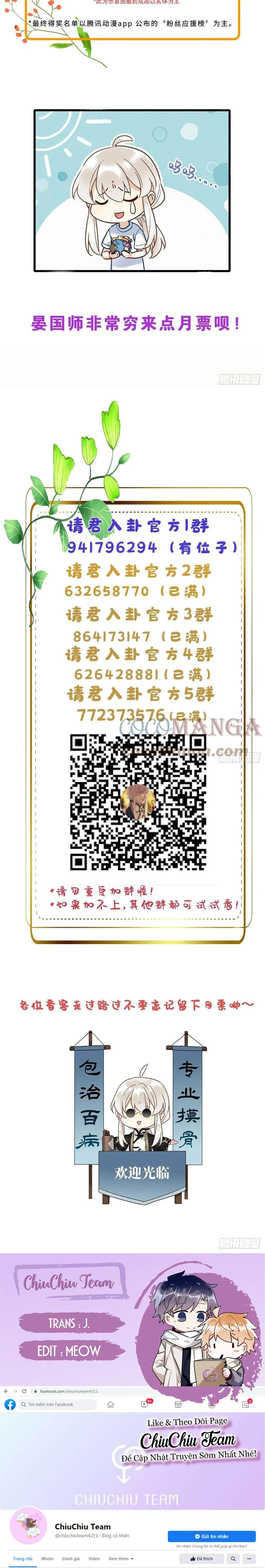 Mời Anh Bốc Quẻ Chapter 29 Trang 9