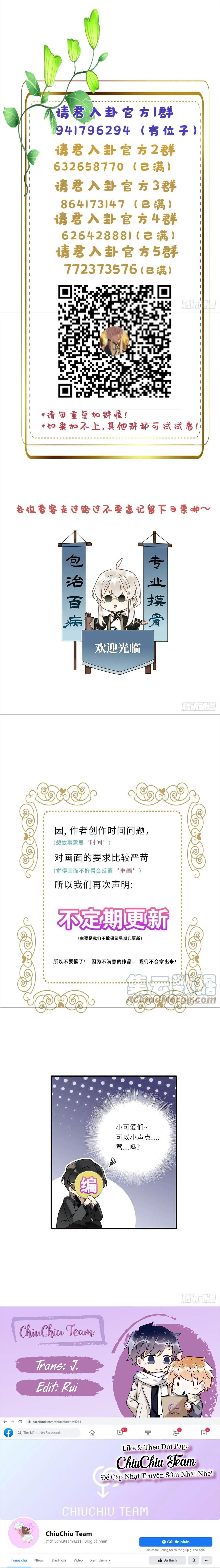 Mời Anh Bốc Quẻ Chapter 32 Trang 10