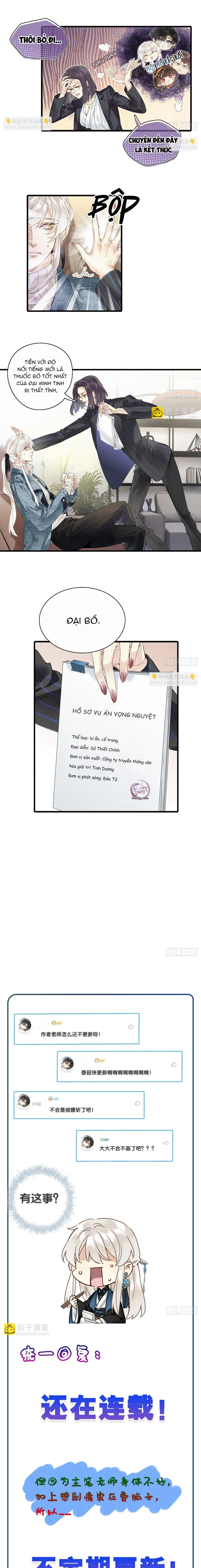 Mời Anh Bốc Quẻ Chapter 52 Trang 8