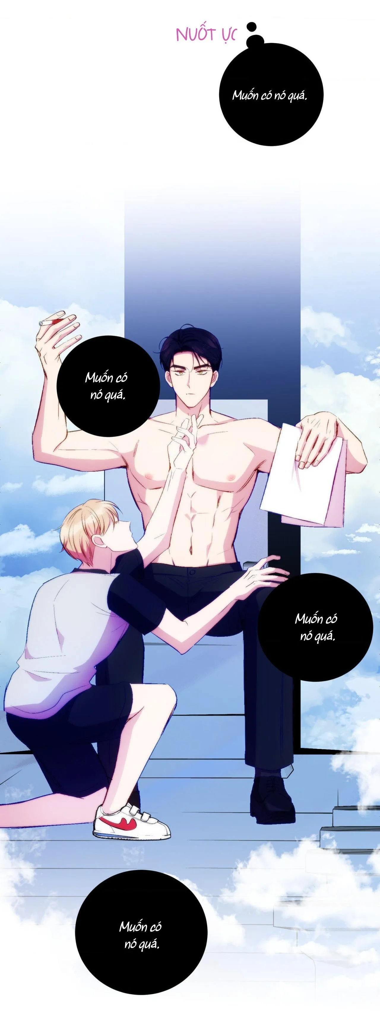 MỐI BẬN TÂM Chapter 1 Trang 17