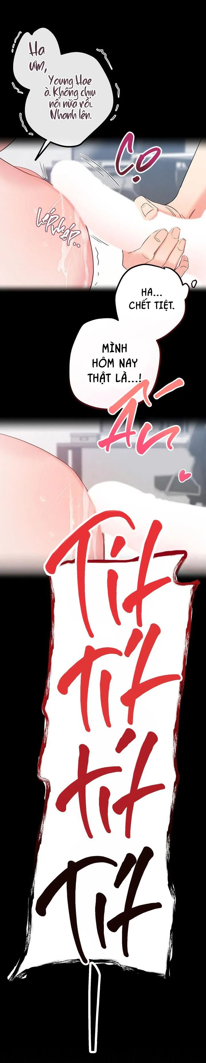 MỖI LẦN MỘNG TINH ĐỀU MƠ THẤY CHÚ Chapter 1 Trang 16