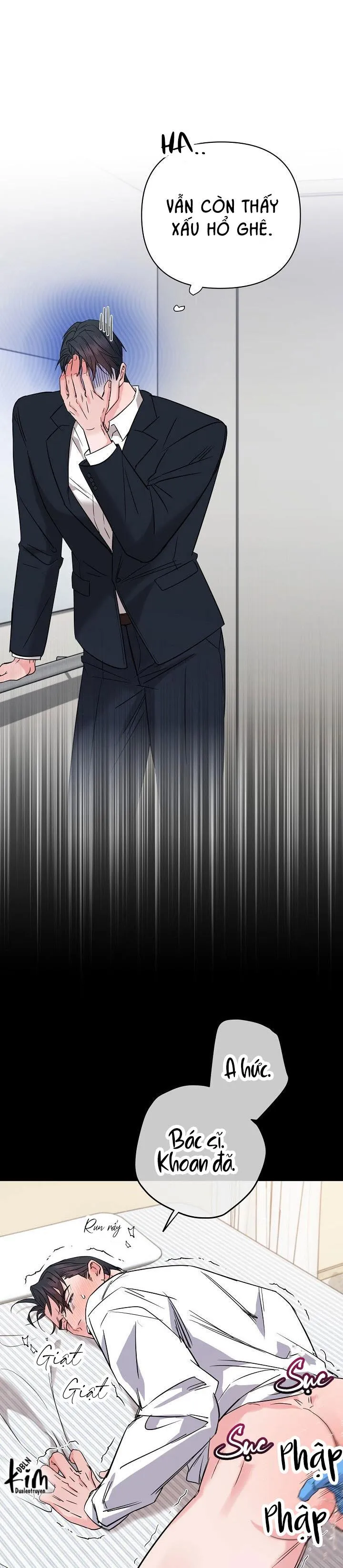 MỖI LẦN MỘNG TINH ĐỀU MƠ THẤY CHÚ Chapter 2 Trang 12