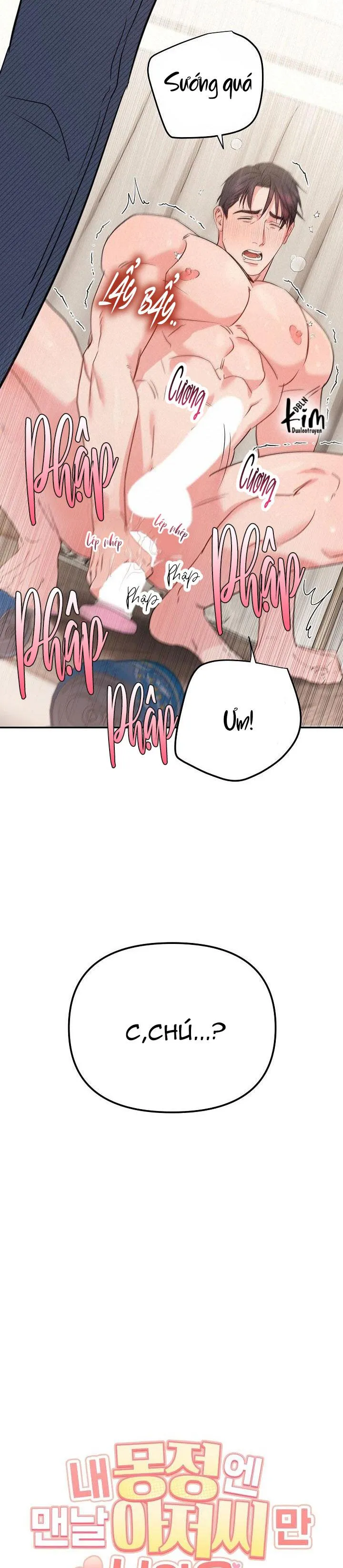 MỖI LẦN MỘNG TINH ĐỀU MƠ THẤY CHÚ Chapter 4 Trang 15