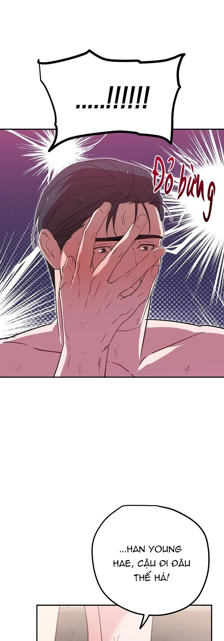 MỖI LẦN MỘNG TINH ĐỀU MƠ THẤY CHÚ Chapter 7 Trang 10