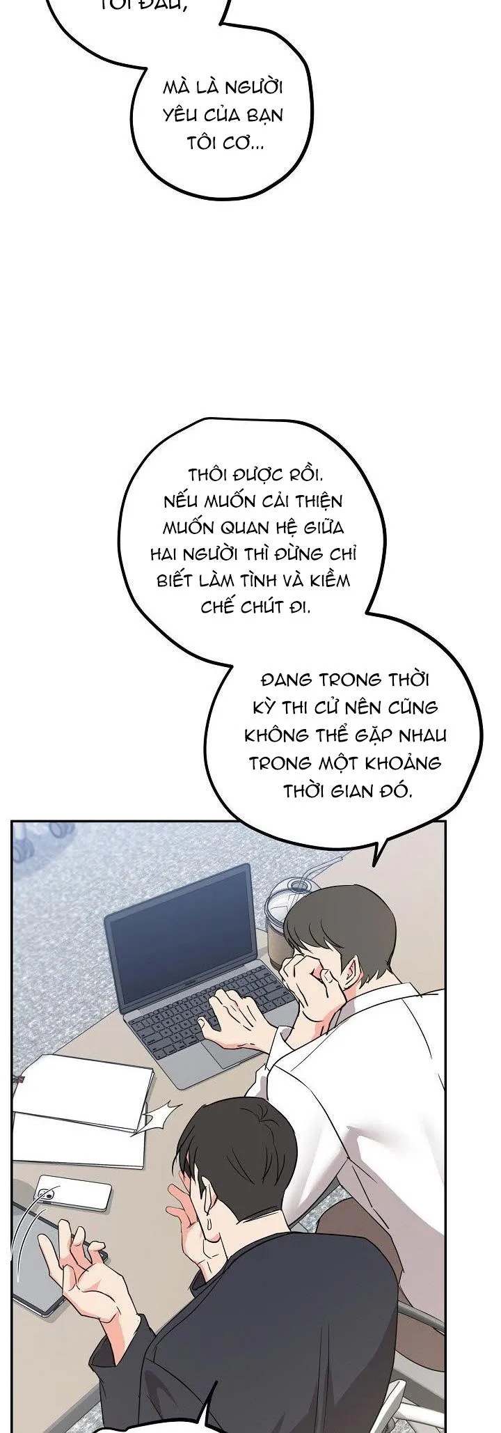 MỖI LẦN MỘNG TINH ĐỀU MƠ THẤY CHÚ Chapter 7 Trang 44