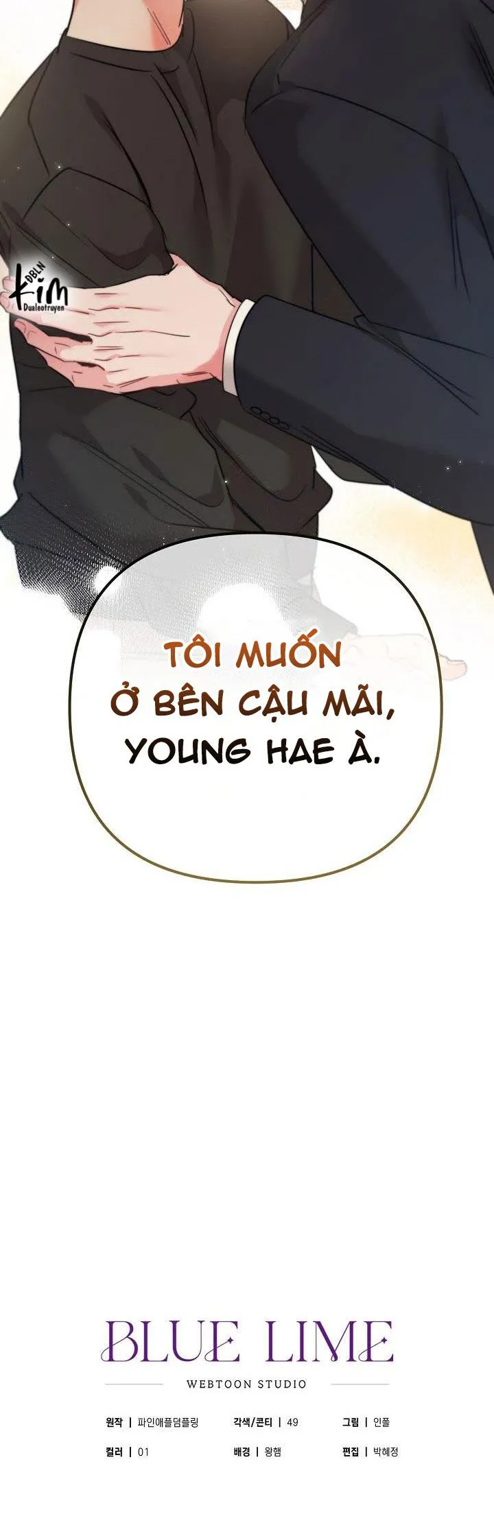 MỖI LẦN MỘNG TINH ĐỀU MƠ THẤY CHÚ Chapter 8 Trang 33