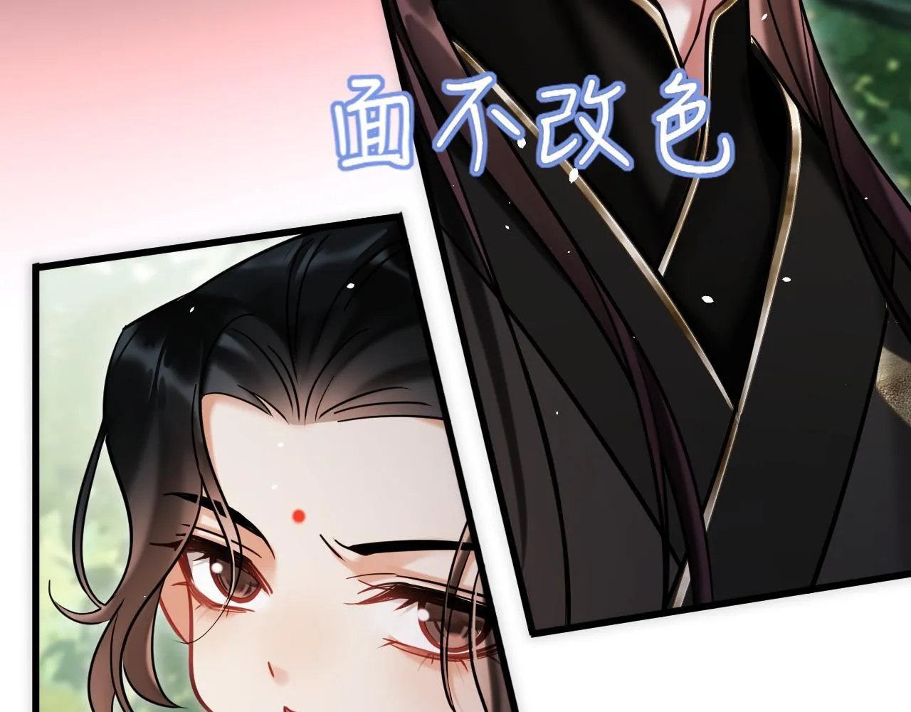 MỐI LIÊN HÔN KHÁC LOÀI Chapter 1 Trang 12