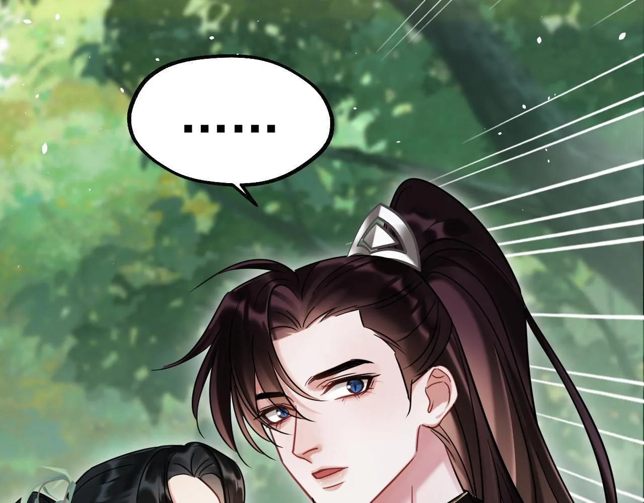 MỐI LIÊN HÔN KHÁC LOÀI Chapter 1 Trang 42