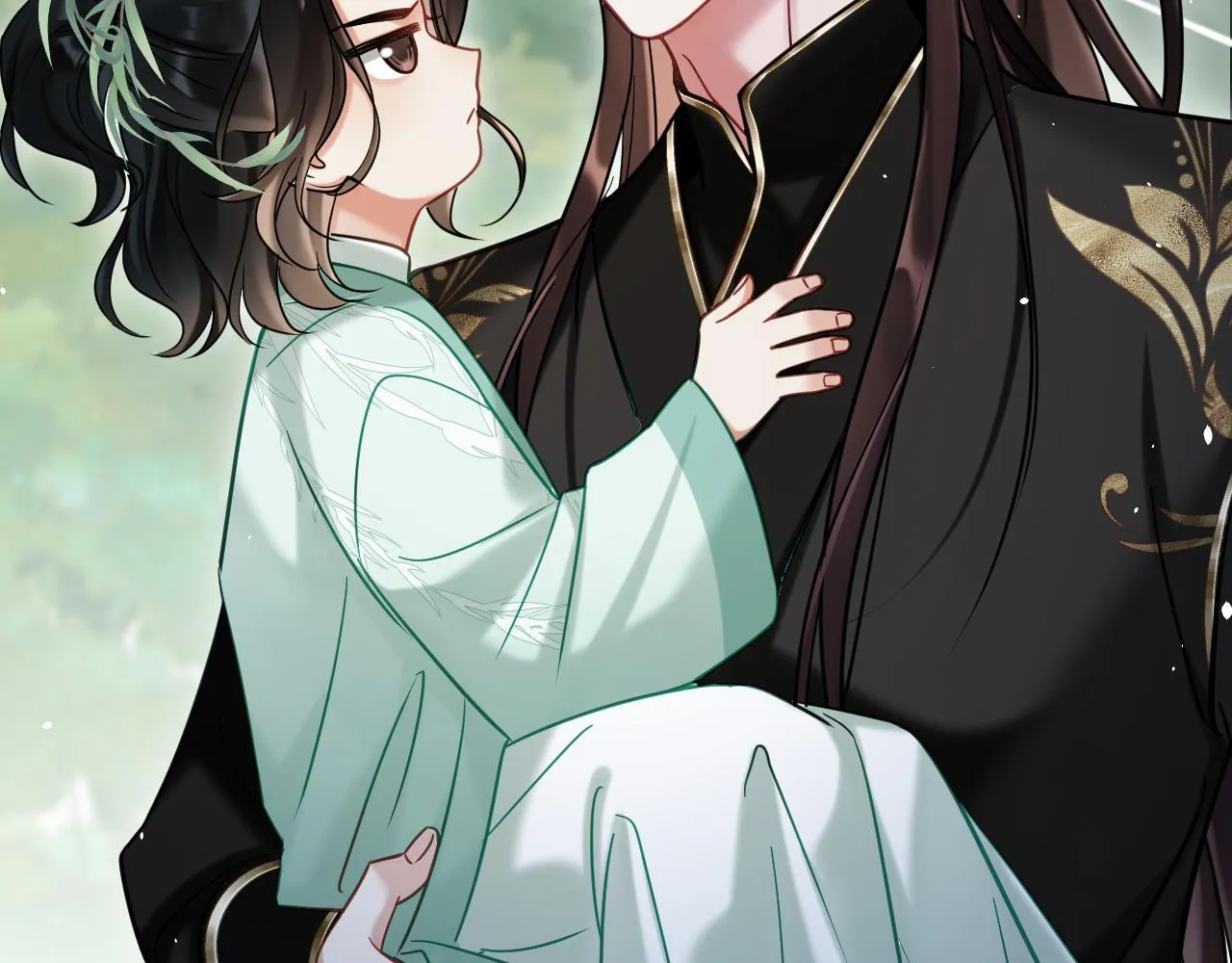 MỐI LIÊN HÔN KHÁC LOÀI Chapter 1 Trang 43