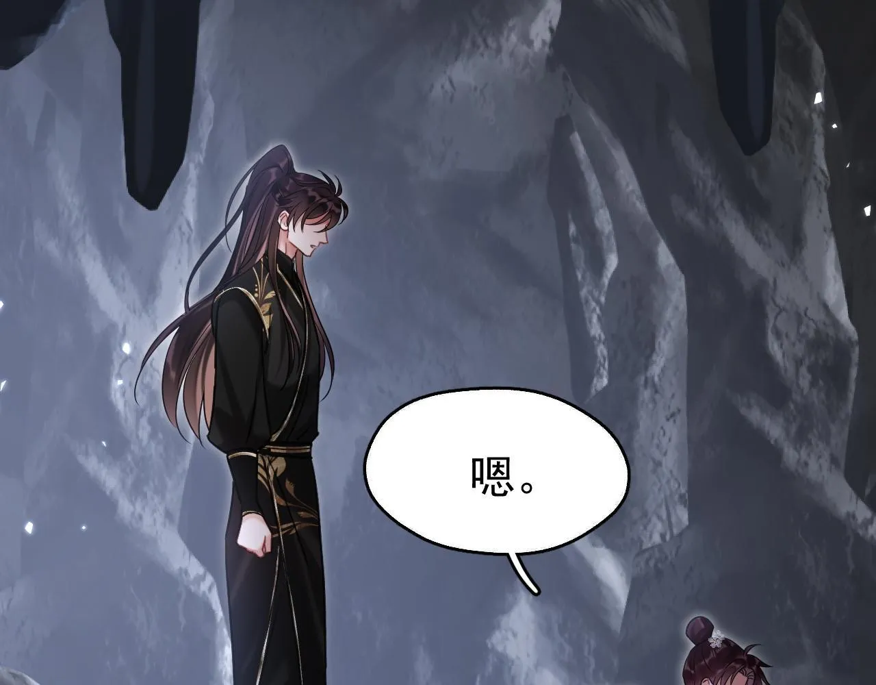 MỐI LIÊN HÔN KHÁC LOÀI Chapter 1 Trang 80