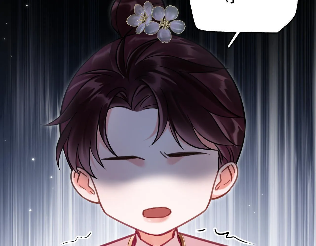 MỐI LIÊN HÔN KHÁC LOÀI Chapter 1 Trang 82