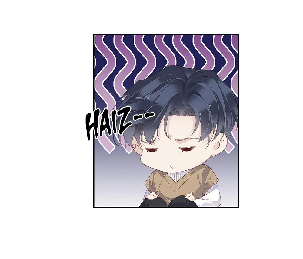 MỐI LIÊN HÔN KHÁC LOÀI Chapter 3 Trang 6